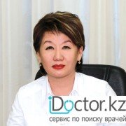Врачи-специалисты в Алматы