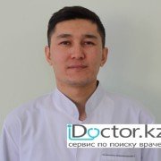 Врачи акушер-гинекологи в Степногорске (5)