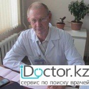 Врачи терапевты в Павлодаре (291)