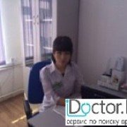 Эндокринологи в Кызылорде