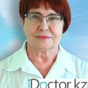 Аллергия -  лечение в Жезказгане