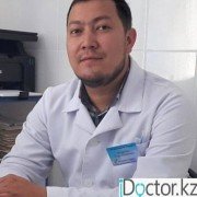 Онкологи в Темиртау