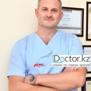 Стоматолог-хирурги в Караганде