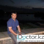 Анестезиологи в Павлодаре