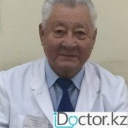 Ревматологи в Атырау