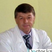 Специалисты функциональной диагностики в Усть-Каменогорске