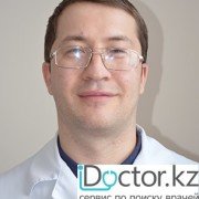 Специалисты функциональной диагностики в Жезказгане