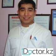Стоматолог-хирурги в Актобе