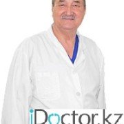 Хирург-онкологи в Астане