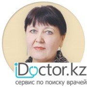 Врачи гинекологи в Караганде (36 врачей)