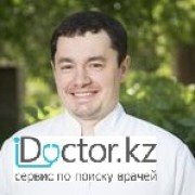 Кардиохирурги в Алматы