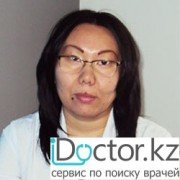Врачи Эндокринологи в Алматы (324)