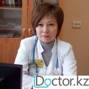 Специалисты функциональной диагностики в Петропавловске