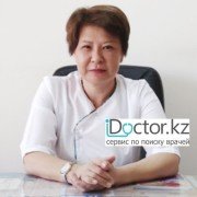 Врачи акушер-гинекологи в Алматы (342)