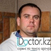 Ангиохирурги (сосудистые хирурги) в Петропавловске (6)