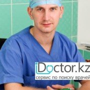 Хирурги в Караганде (232)