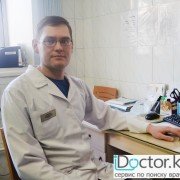 Стоматолог-хирурги в Караганде