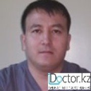 Фтизиатры в Алматы