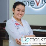 Врачи акушер-гинекологи в Караганде (43)