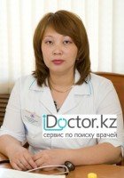 Коптилеуова Анара Какимжановна