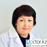 Врачи акушер-гинекологи в Шымкенте (240)