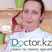 Королькова Ольга Сергеевна