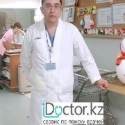Реаниматологи в Алматы