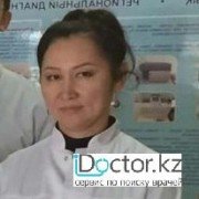 Детский офтальмологи в Алматы
