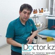Киста зуба -  лечение в Шымкенте