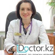 ВОП (врачи общей практики) в Кокшетау