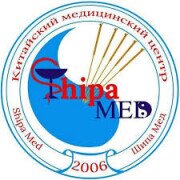 Международная китайская клиника "SHIPA MED Clinic" на Сеченова