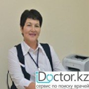 Педиатры в Уральске