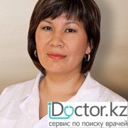 Острый средний отит -  лечение в Жезказгане