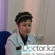 Неврологи (Невропатологи) в Кызылорде