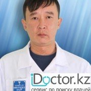 Врачи гинекологи в Жезказгане (5 врачей)