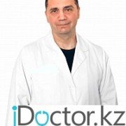 Врачи гинекологи в Астане (171 врач)