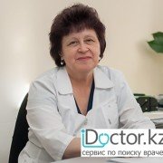 Корниенко Людмила Викторовна