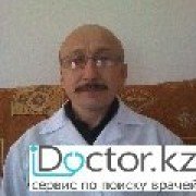 Психотерапевты в Павлодаре