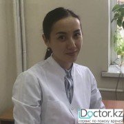 Грибковые заболевания -  лечение в Алматы
