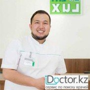 Стоматолог-ортодонты в Атырау