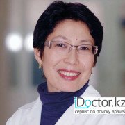 Врачи Гастроэнтерологи в Алматы (260)