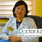 Врачи акушер-гинекологи в Шымкенте (33)