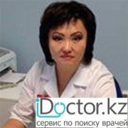 дивера кокшетау. дивера кокшетау. дивера кокшетау. кардиолог саид. кокчетав авиценна врач нимиткина татьяна петровна.