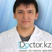 Остеохондроз крестцовый -  лечение в Жезказгане