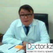 Врачи венерологи в Алматы (58)