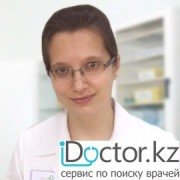 Судороги -  лечение в Петропавловске