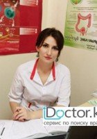 Исмаилова Малика Сумановна