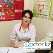 Врачи Гастроэнтерологи в Алматы (260)