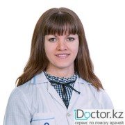 Дерматокосметологи в Усть-Каменогорске