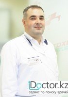 Ганиев Эип Ибрагимович